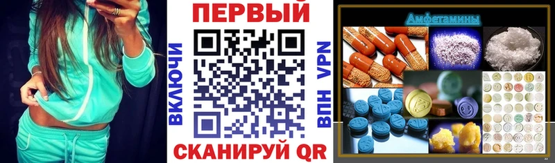 АМФ 97% Тайга