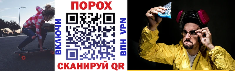 кракен tor Тайга Амфетамин Розовый