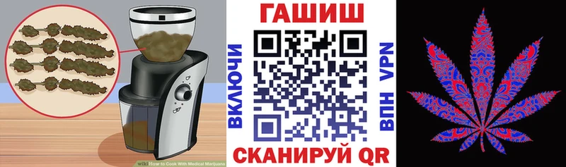 цены наркотик  Тайга  Еда ТГК марихуана 