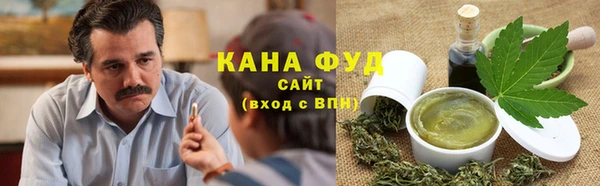 тгк Нефтегорск