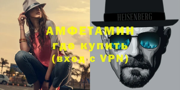 дмт Нефтекумск