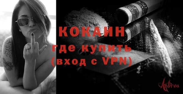 МДМА Новодвинск