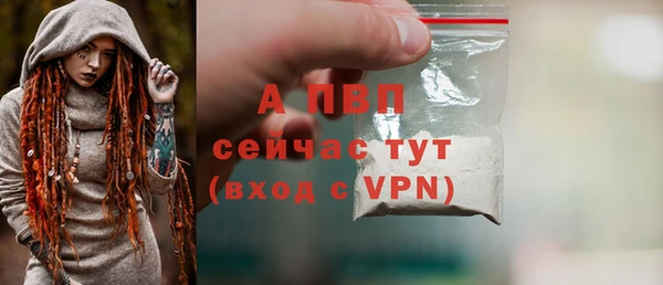 дмт Нефтекумск