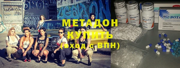 дмт Нефтекумск