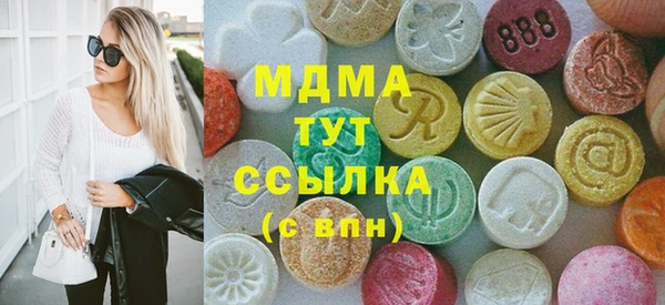 дмт Нефтекумск