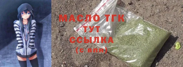 дмт Нефтекумск