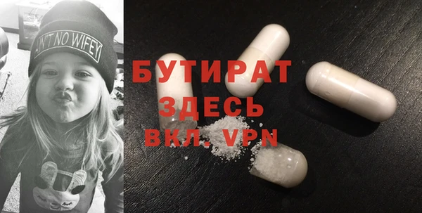 дмт Нефтекумск