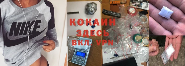 дмт Нефтекумск