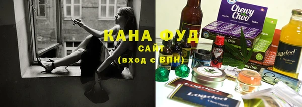 тгк Нефтегорск