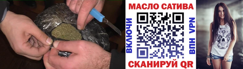 KRAKEN онион  Тайга  Дистиллят ТГК гашишное масло 